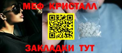 ECSTASY Пенза