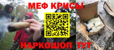ECSTASY Пенза