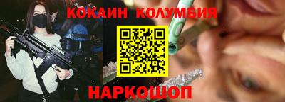 а пвп мука Первоуральск