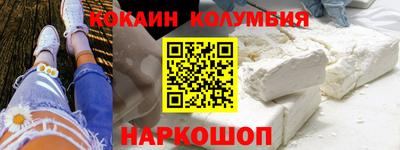 а пвп мука Первоуральск