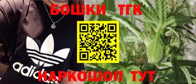а пвп мука Первоуральск