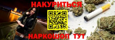 ECSTASY Пенза