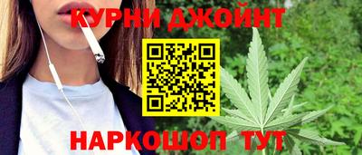 соль курить ск Партизанск