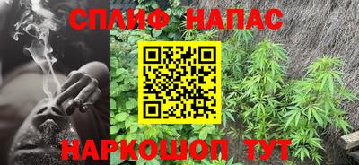 а пвп мука Первоуральск