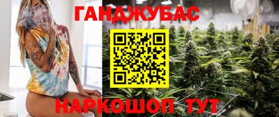 ECSTASY Пенза