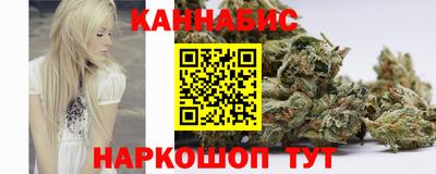 соль курить ск Партизанск
