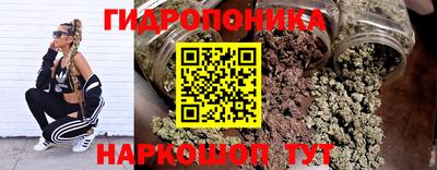 а пвп мука Первоуральск