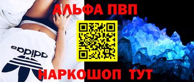 ECSTASY Пенза
