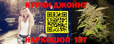 а пвп мука Первоуральск