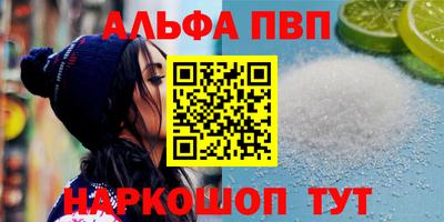 ECSTASY Пенза