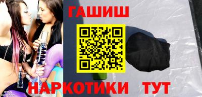 ECSTASY Пенза