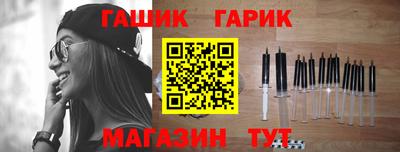 ECSTASY Пенза