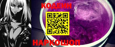 ECSTASY Пенза