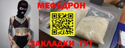 ECSTASY Пенза