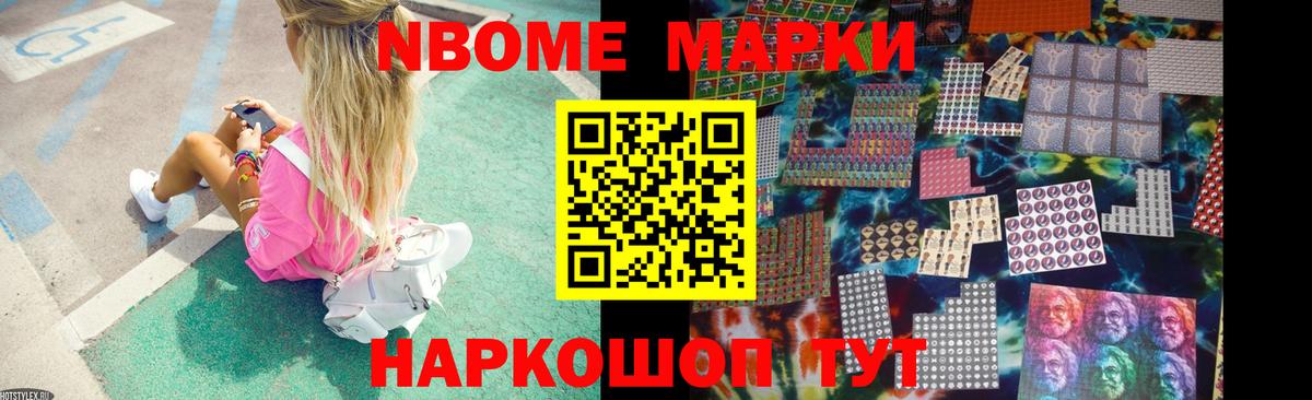 LSD-25 экстази кислота  Вход с VPN  ЛСД экстази ecstasy  Сыктывкар 