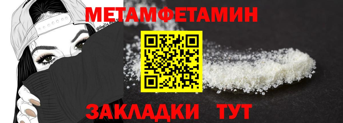 A-PVP Сыктывкар